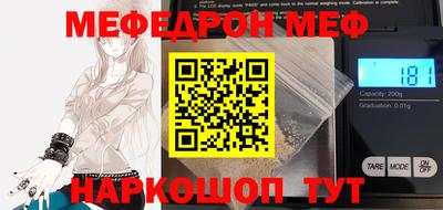 гидропоника Гусь-Хрустальный