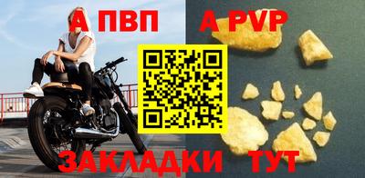 гидропоника Гусь-Хрустальный
