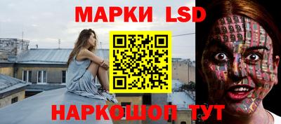 мефедрон VHQ Гусиноозёрск