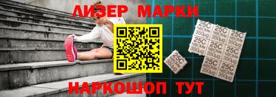 мефедрон VHQ Гусиноозёрск