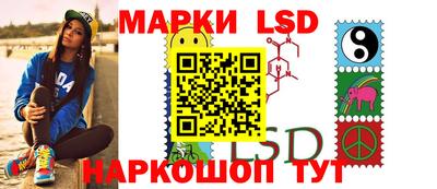 мефедрон VHQ Гусиноозёрск