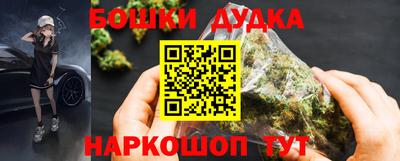 стафф Гусев