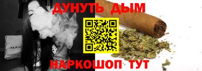 стафф Гусев