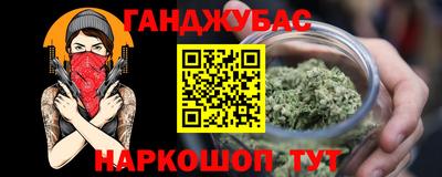гидропоника Гусь-Хрустальный