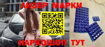 гидропоника Гусь-Хрустальный