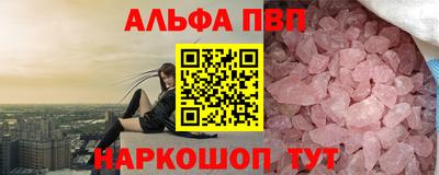 стафф Гусев