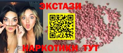 мефедрон VHQ Гусиноозёрск