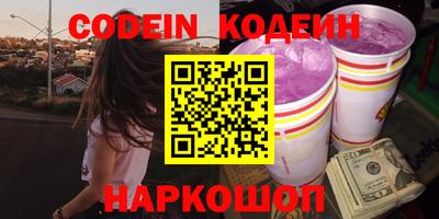 стафф Гусев