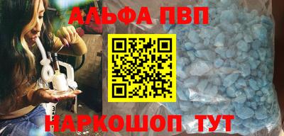 стафф Гусев