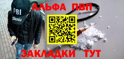 стафф Гусев