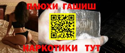 гидропоника Гусь-Хрустальный