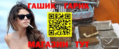 гидропоника Гусь-Хрустальный