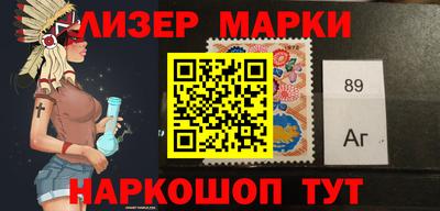 мефедрон VHQ Гусиноозёрск