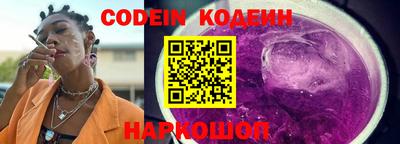 мефедрон VHQ Гусиноозёрск