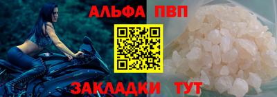 гидропоника Гусь-Хрустальный
