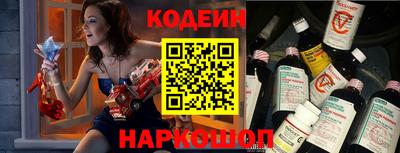 гидропоника Гусь-Хрустальный