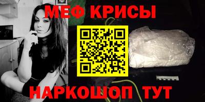 гидропоника Гусь-Хрустальный